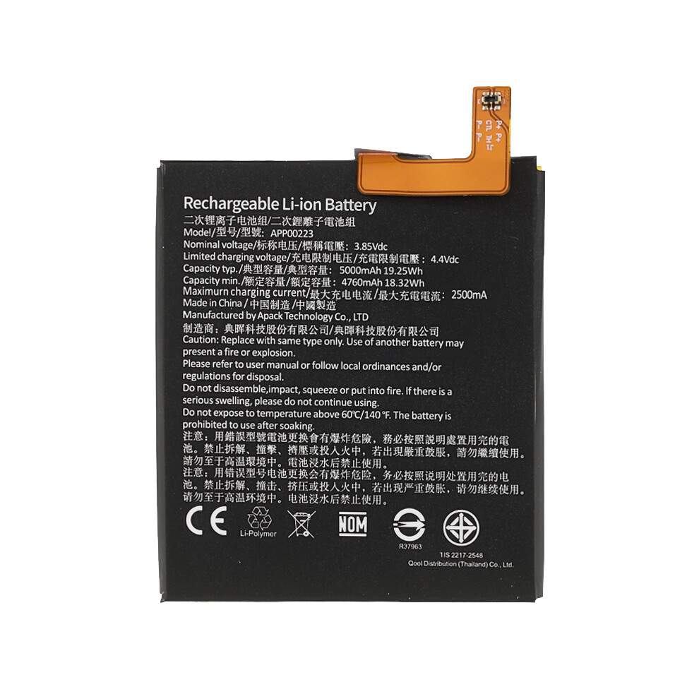 3.85V 4760Mah Battery Replacement (Encode: App00223) (Without Logo) For Cat S41 6914270207172