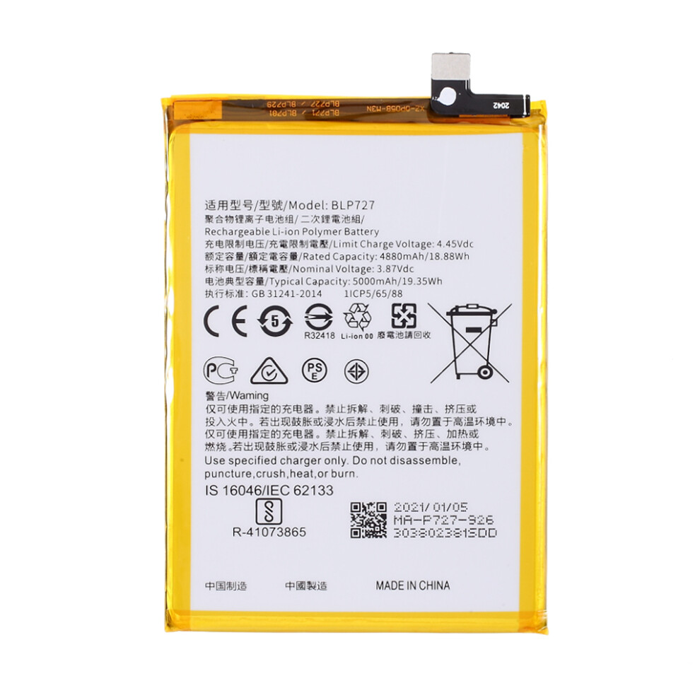 3.87V 4880Mah Battery Replacement (Encode: Blp727) (Without Logo) For Oppo A11x/A11/A5 (2020)/A9 (2020) 6914279827906