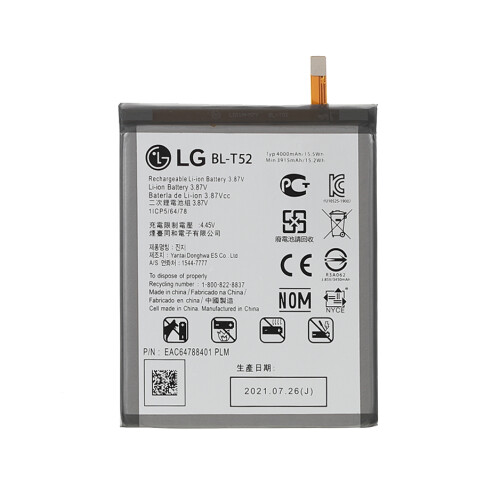 3.85V 3915mAh Battery Replacement (Encode: BL-T52) for LG Wing 5G 1