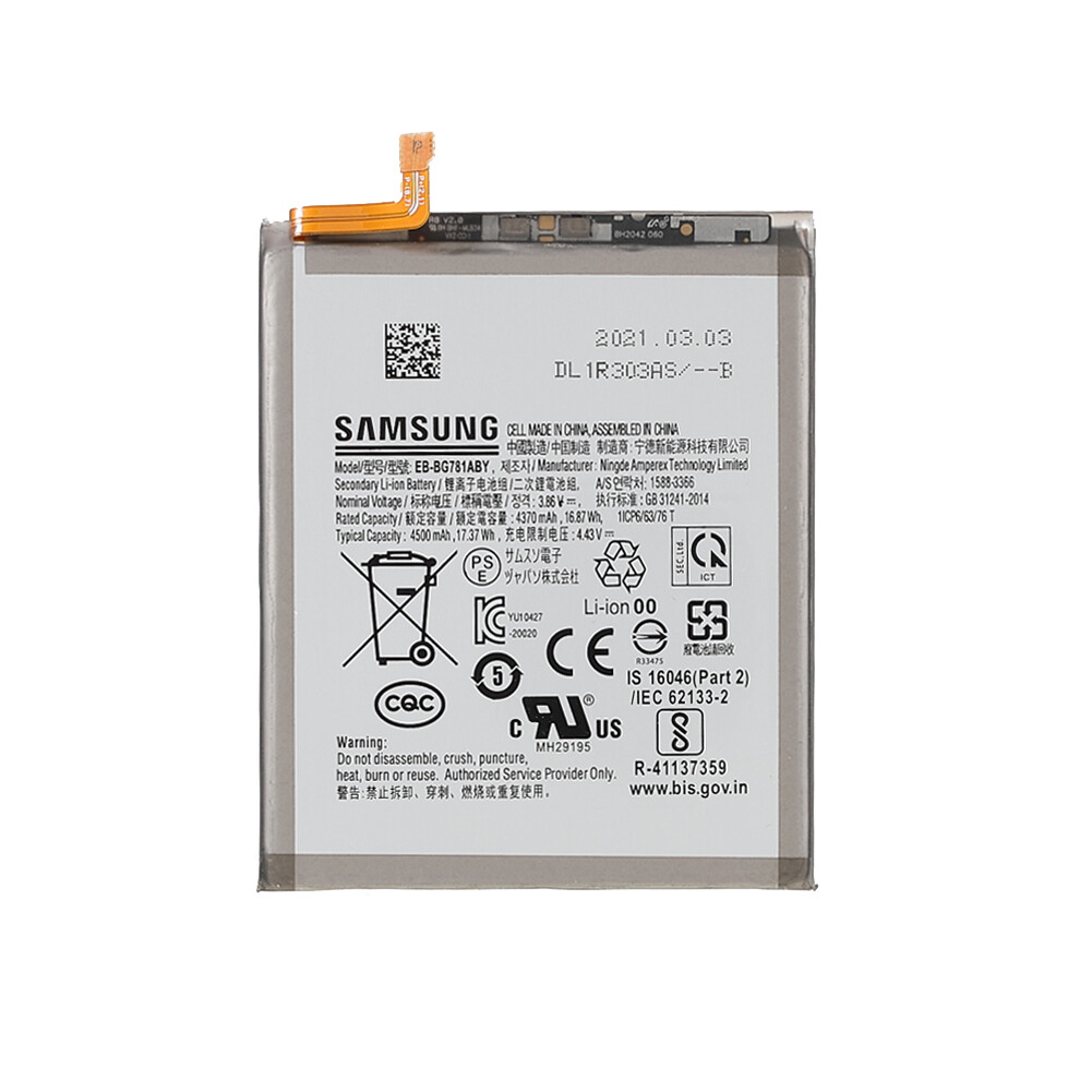 4.43V 4370Mah Battery Replacement (Encode: Eb-Bg781aby) For Samsung Galaxy S20 Fe 5G/S20 Fan Edition 5G/A52 4G 6914273809458