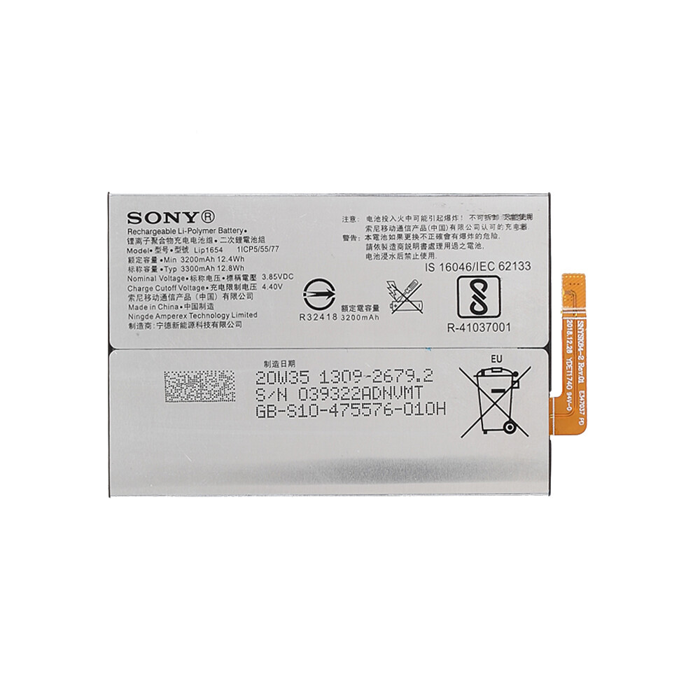 3.85V 3200mAh Battery Replacement (Encode: LIP1654) for Sony Xperia L3