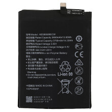 3.95V 3650mAh Battery HB386589ECW for Huawei P10 Plus/Mate/nova/Honor