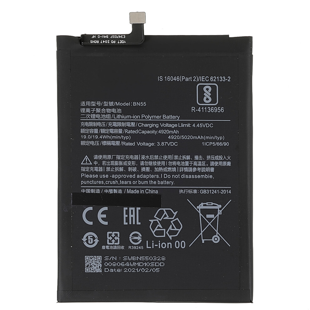 3.87V 4920Mah Battery Replacement (Encode: Bn55) (Without Logo) For Xiaomi Redmi Note 9S 6914274332849