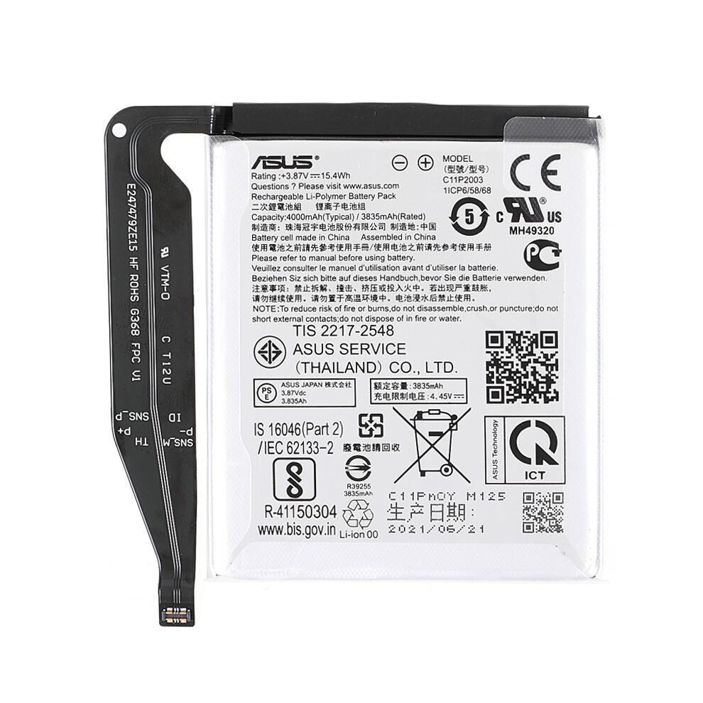 3.85V 3835Mah Battery Replacement (Encode: C11p2003) For Asus Zenfone 8 6914272755770