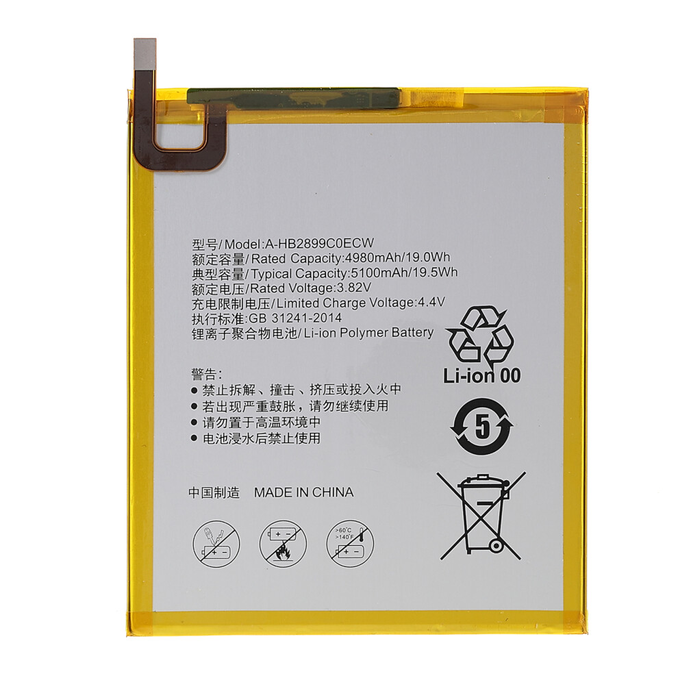 Li-Polymer Phone Battery A-Hb2899c0ecw 3.82V 4980Mah High Capacity Replacement Battery For Huawei Mediapad M3 8.4 (Without Logo) 6914276492435