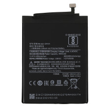 3.85V 3900mAh Battery Replacement (Encode: BN4A) (without Logo) for Xiaomi Redmi Note 7/Note 7 Pro