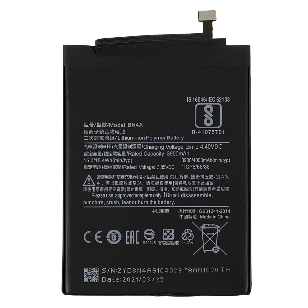 3.85V 3900Mah Battery Replacement (Encode: Bn4a) (Without Logo) For Xiaomi Redmi Note 7/Note 7 Pro 6914275156147