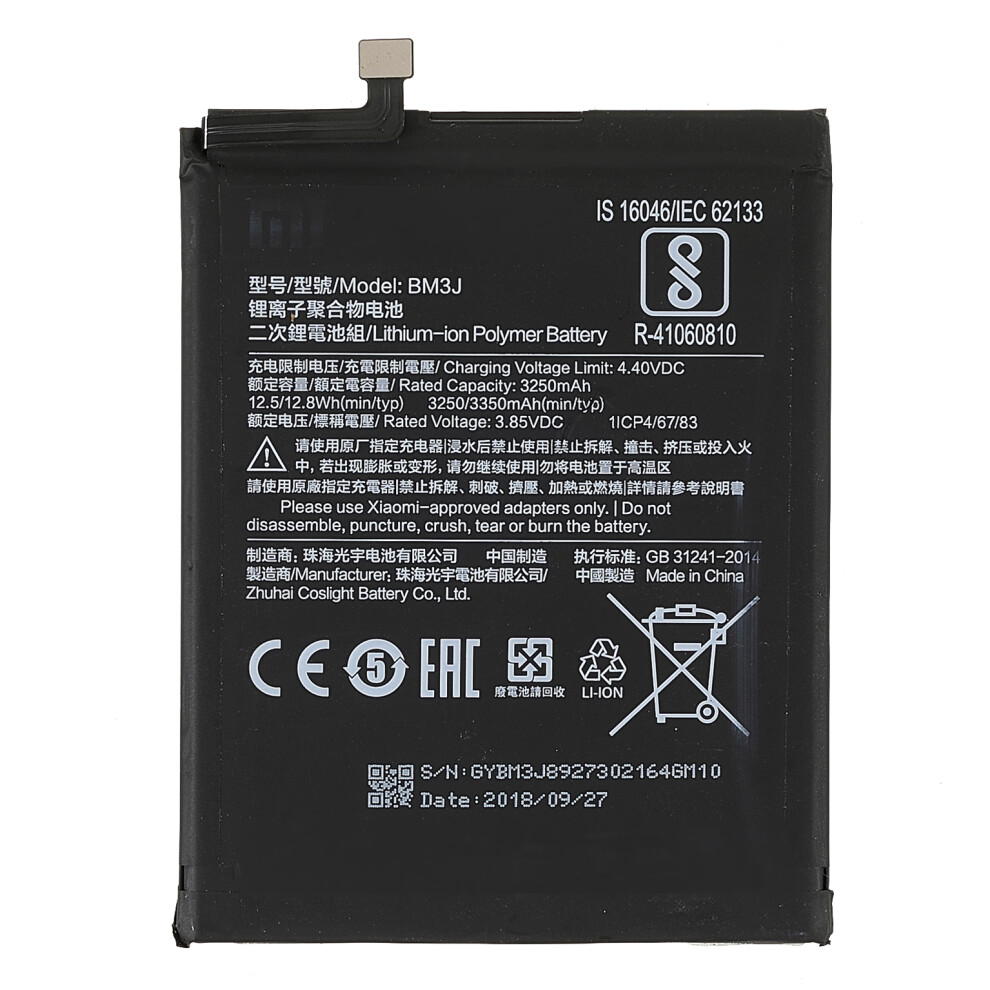 3.85V 3250Mah Battery Replacement (Encode: Bm3j) (Without Logo) For Xiaomi Mi 8 Lite/Mi 8 Youth (Mi 8X) 6914271806459