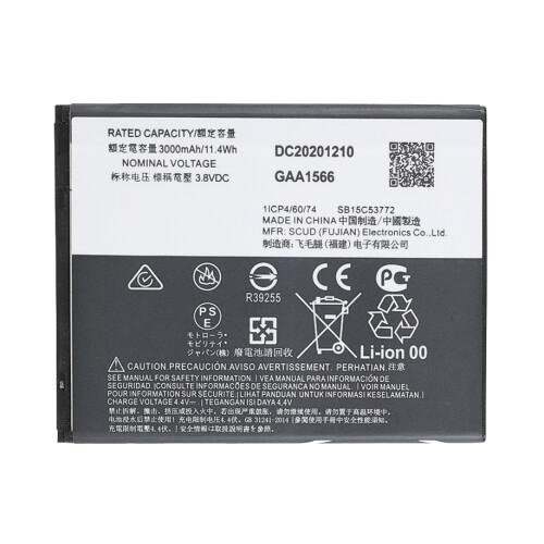 3.85V 3000mAh Battery Replacement (Encode: KC40) for Motorola Moto E6 Plus/E6s (2019) 2
