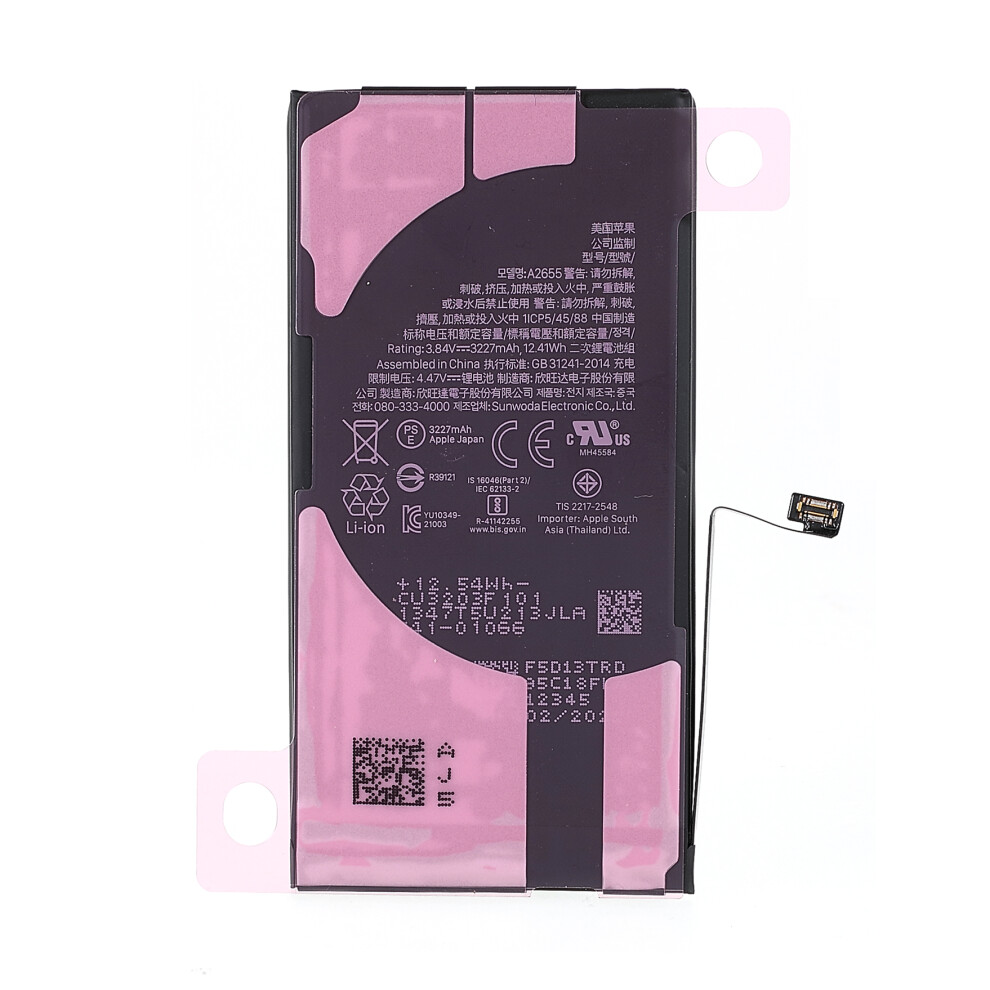 For Iphone 13 6.1 Inch 3.84V 3227Mah Oem Battery With Adhesive Tape Sticker Replacement 6914270782310
