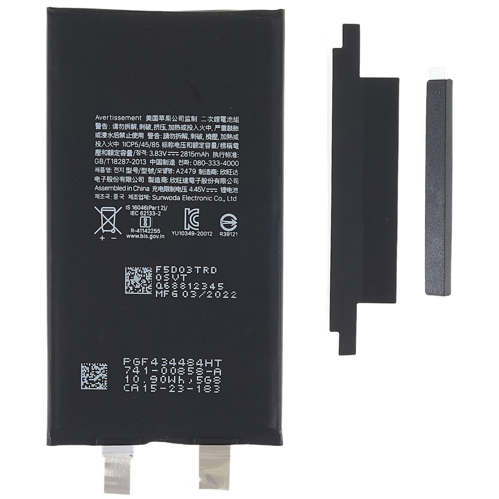 3.83V 2815Mah Battery Kit For Iphone 12/12 Pro 6.1 6914270047464