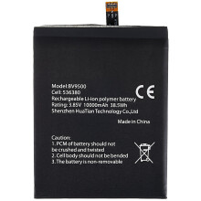 3.85V 10000mAh Battery for Blackview BV9500/BV9500 Pro (536380)