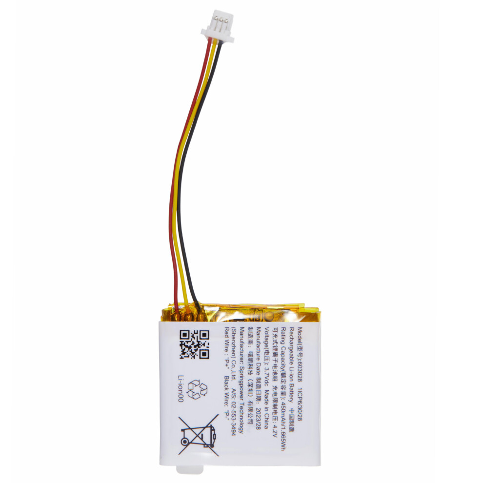 For Jbl Tune 510Bt/500Bt 3.7V 450Mah Li-Polymer Battery Assembly Part (Encode: 603028) (Without Logo) 6914270577930