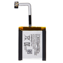 For Huami Amazfit GTR 4 46mm 3.87V 475mAh Rechargeable Li-Polymer Battery Assembly Part (Encode: PL412631) (Without Logo)