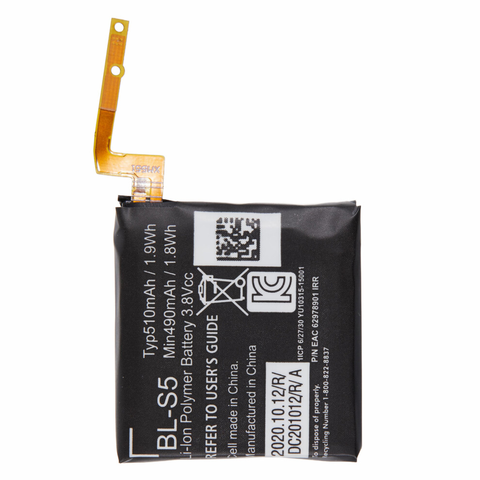 For Lg Gizmogadget Vc200 3.80V 490Mah Rechargeable Li-Polymer Battery Assembly Part (Encode: Bl-S5) (Without Logo) 6914274125885