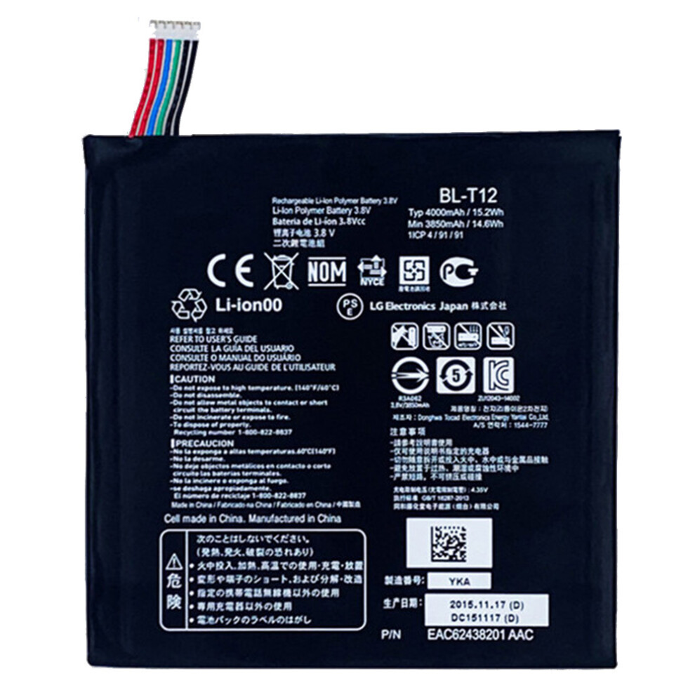 For Lg G Pad 7.0 3.80V 3850Mah Rechargeable Li-Ion Polymer Battery Assembly (Encode: Bl-T12) (Without Logo) 6914277208486