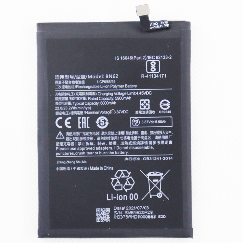For Xiaomi Poco M3/Redmi Note 9 4G/Redmi 9T 5900Mah Li-Ion Battery Bn62 6914277034771