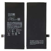 For iPhone SE (2022) 2018mAh 3.88V Rechargeable Li-Polymer Battery Assembly Part (Without Logo)