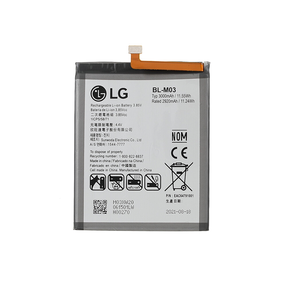 3.85V 2920Mah Battery Replacement (Encode: Bl-M03) For Lg K22 6914276821846