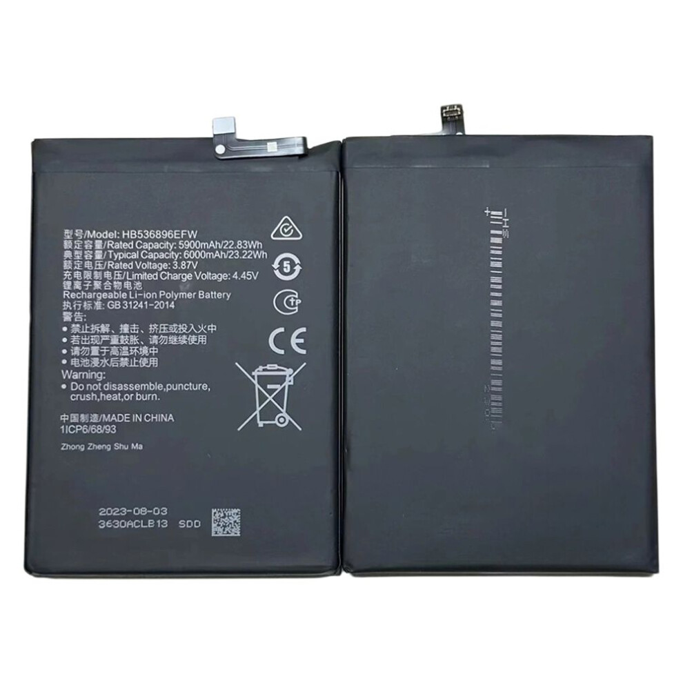 For Huawei Nova Y70 4G 3.87V 5900Mah Li-Polymer Battery Assembly Part (Encode: Hb536896efw) (Without Logo) 6914274767818