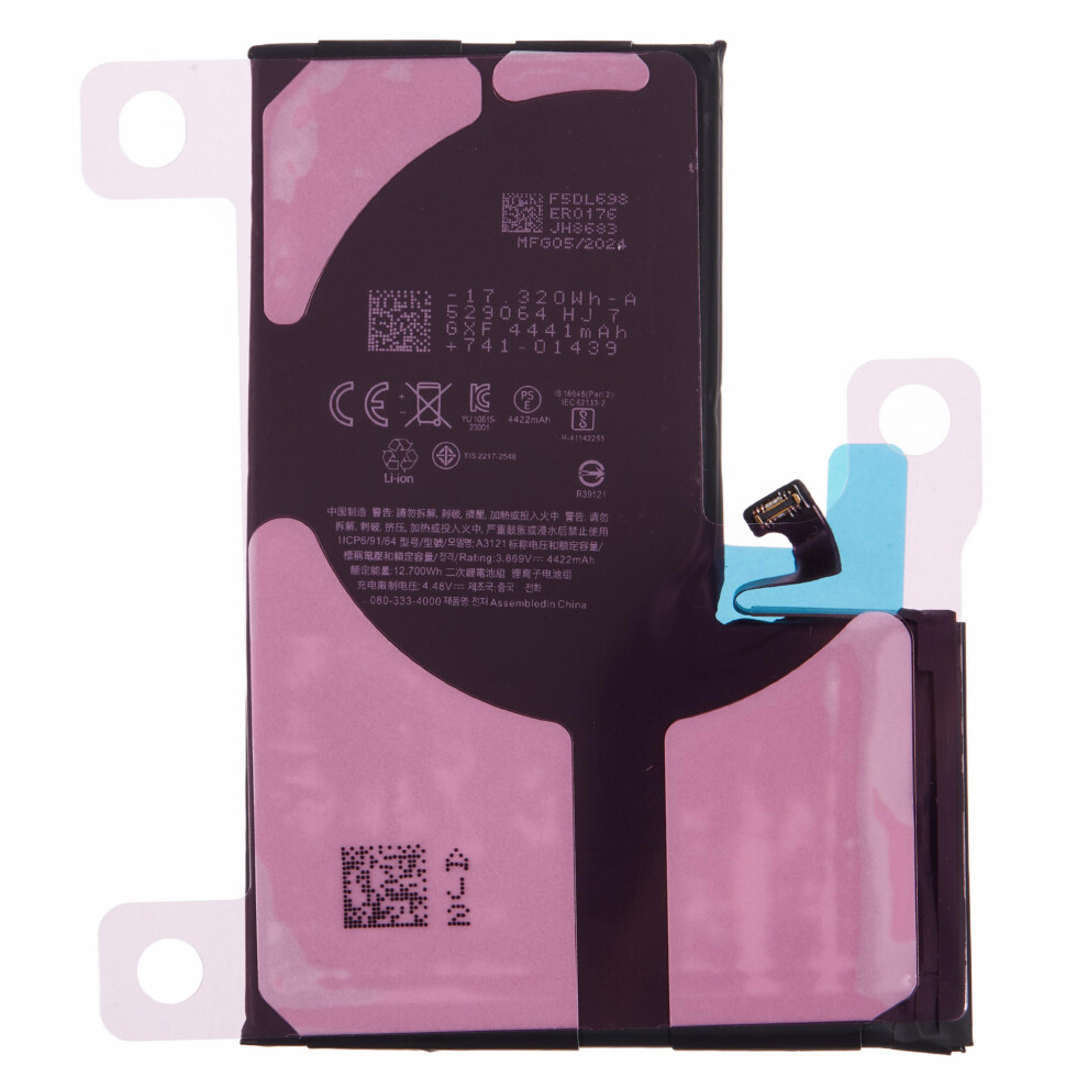 For Iphone 15 Pro Max 3.86V 4422Mah Rechargeable Li-Ion Battery+Battery Sticker Replacement Part 6914279840509