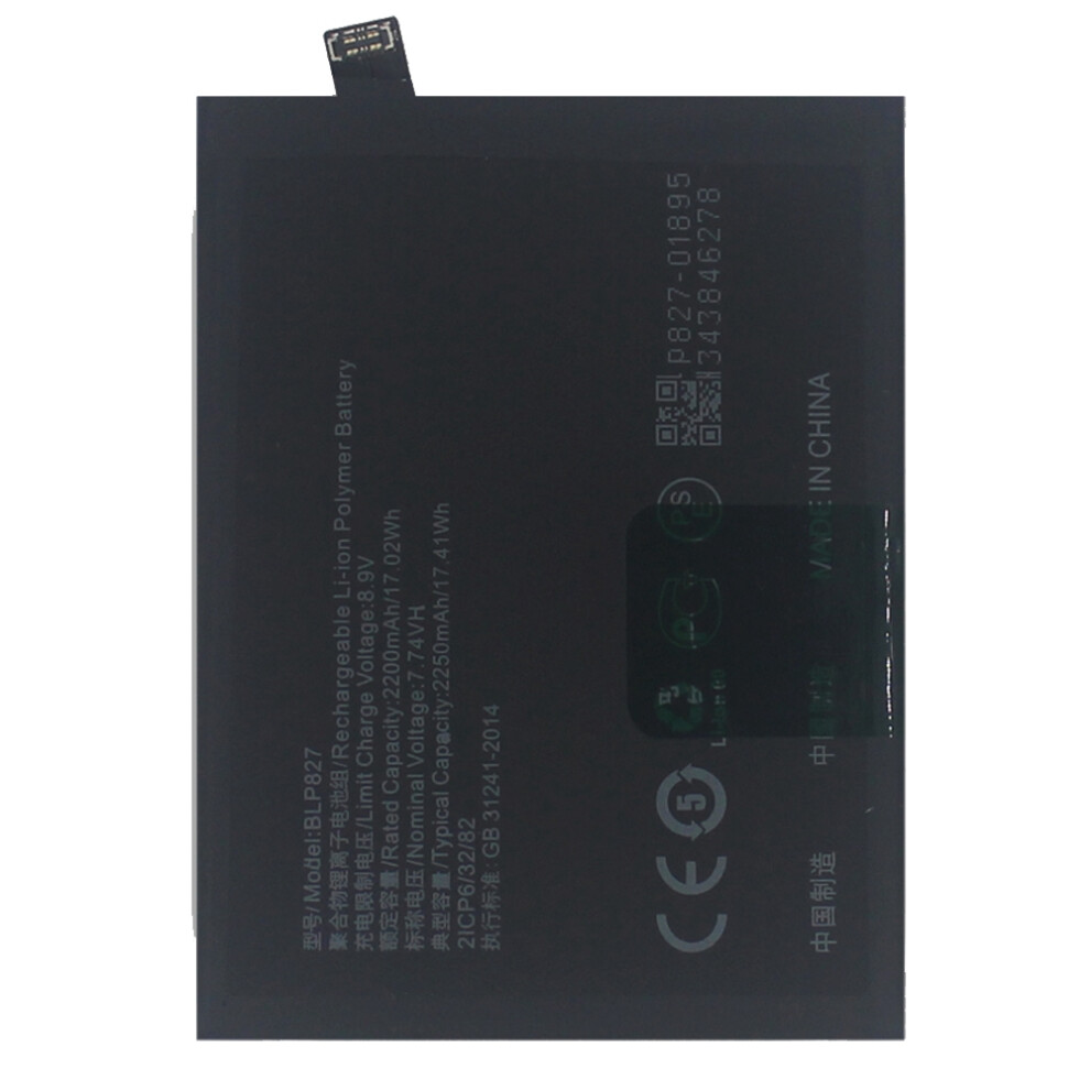 For Oneplus 9 Pro 3.87V 4400Mah Li-Ion Polymer Battery (Double-Layer Cells) Assembly (Encode: Blp827) (Without Logo) 6914273049854