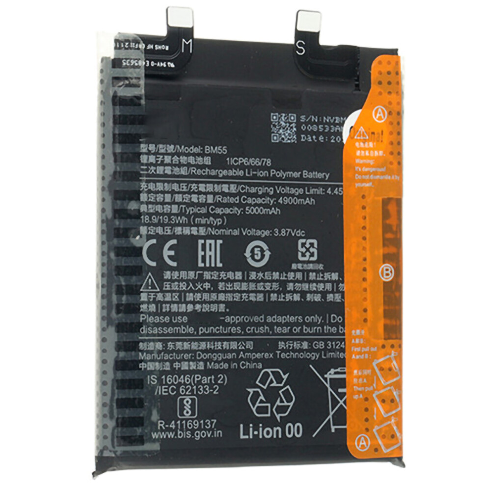 For Xiaomi Mi 11 Pro/Mi 11 Ultra 3.87V 4900Mah Rechargeable Li-Ion Polymer Battery Assembly (Encode: Bm55) (Without Logo) 6914272686814