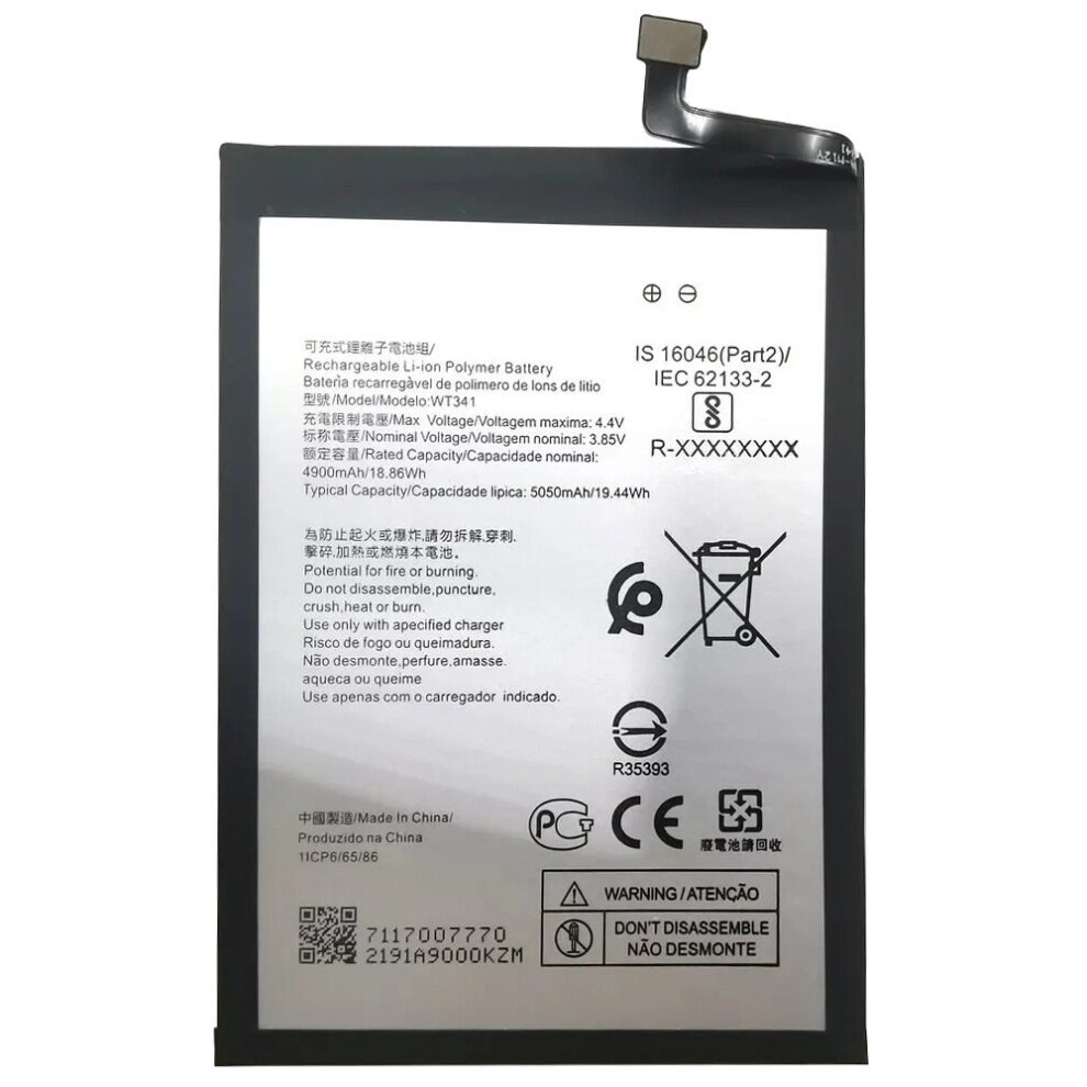 For Nokia G21 4G 3.85V 4900Mah Li-Polymer Battery Assembly Part (Encode: Wt341) (Without Logo) 6914279643353