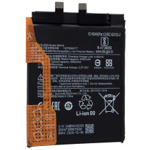 For Xiaomi Mi 11 3.87V 4500mAh Rechargeable Li-ion Polymer Battery Assembly (Encode: BM4X) (without Logo)