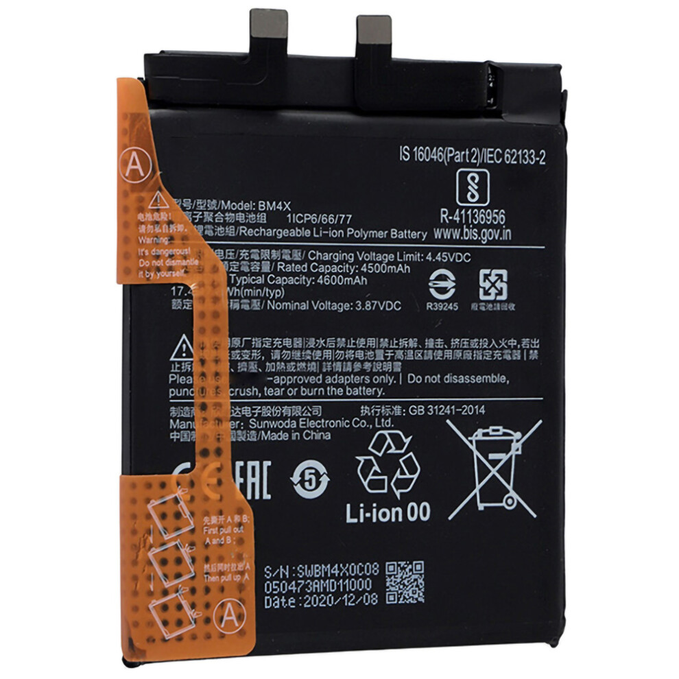 For Xiaomi Mi 11 3.87V 4500Mah Rechargeable Li-Ion Polymer Battery Assembly (Encode: Bm4x) (Without Logo) 6914270396913