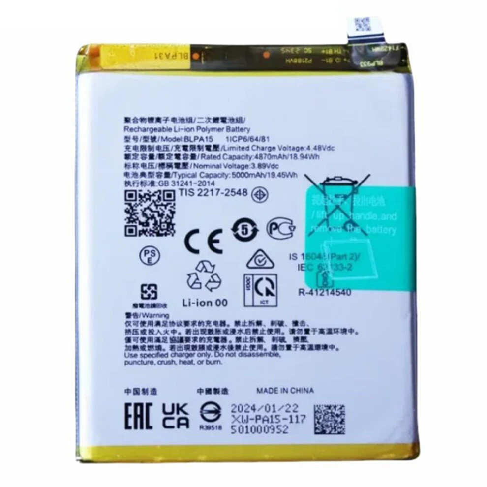 For Oppo Reno11 5G (Global) 3.89V 4870Mah Li-Polymer Battery Assembly Part (Without Logo) (Encode: Blpa15) 6914277851309