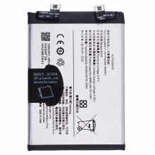 For vivo S18 5G/S18 Pro 5G 3.91V 4895mAh Li-Polymer Battery Assembly Part (Without Logo) (Encode: BA18)
