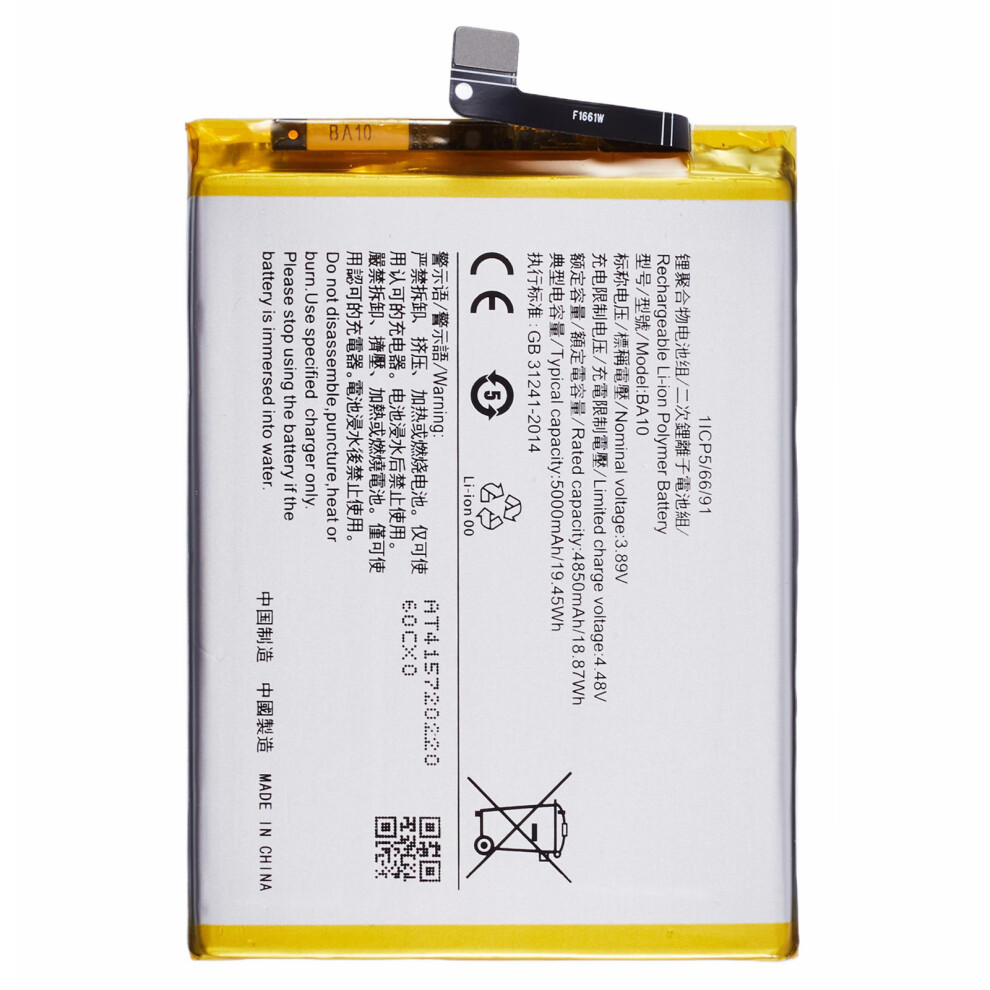 For Vivo Y28 5G 3.89V 4850Mah Li-Polymer Battery Assembly Part (Without Logo) (Encode: Ba10) 6914279807489