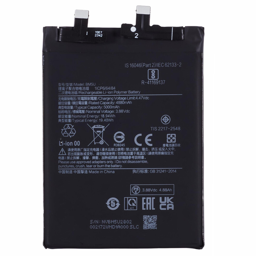 For Xiaomi Redmi Note 13 Pro+ 5G 3.88V 4880Mah Li-Polymer Battery Assembly Part (Without Logo) (Encode: Bm5u) 6914274127865