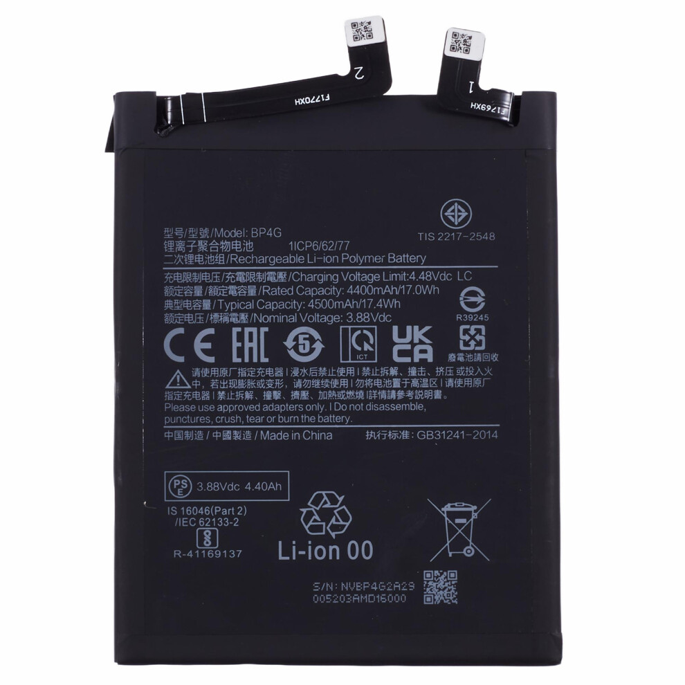 For Xiaomi 13 3.88V 4400Mah Li-Polymer Battery Assembly Part (Without Logo) (Encode: Bp4g) 6914272802290