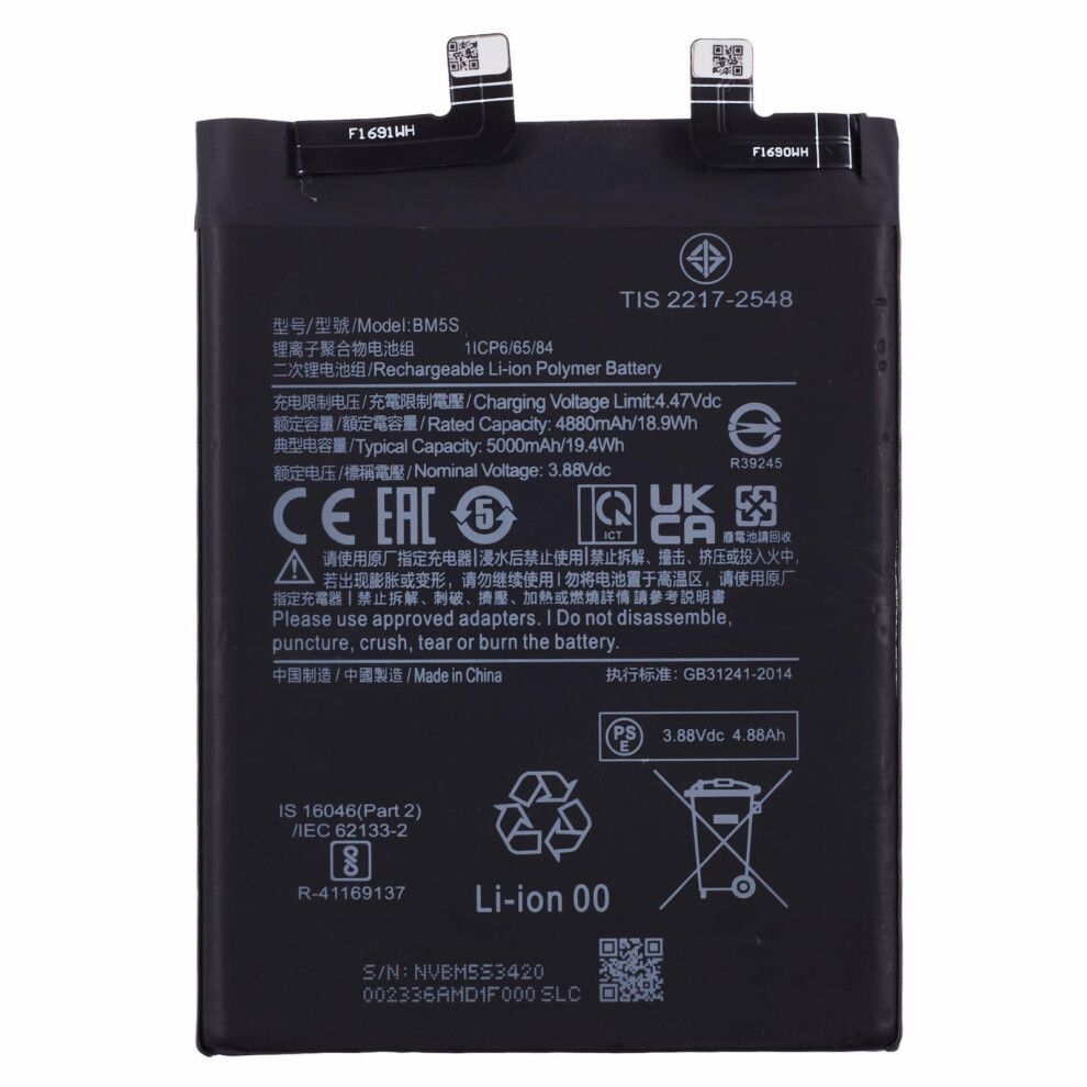 For Xiaomi 13T Pro/Redmi K60 Ultra 3.88V 4880Mah Li-Polymer Battery Assembly Part (Without Logo) (Encode: Bm5s) 6914278935435