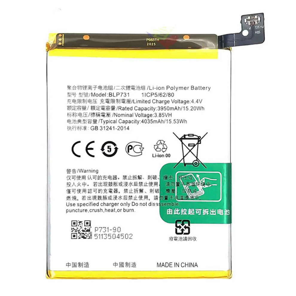 For Realme 5 Pro/Q5 5G 3.85V 3950Mah Li-Polymer Battery Assembly Part (Encode: Blp31) 6914278016912