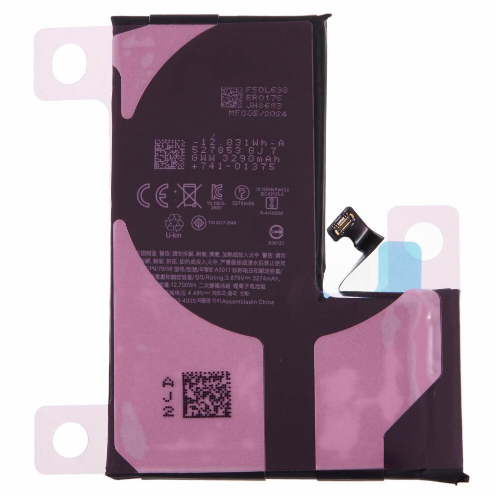 For Iphone 15 Pro 3.87V 3274Mah Rechargeable Li-Ion Battery+Battery Sticker Part (Without Logo) 6914271777339
