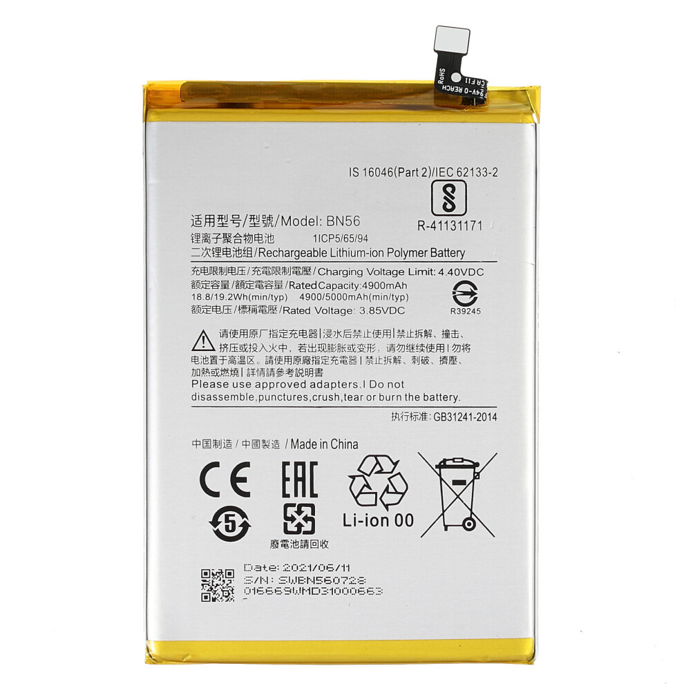 3.85V 4900Mah Assembly Battery Replacement (Encode: Bn56) (Without Logo) For Xiaomi Redmi 9A/Redmi 9C/Redmi 9At/Redmi Poco M2 Pro 6914276142989