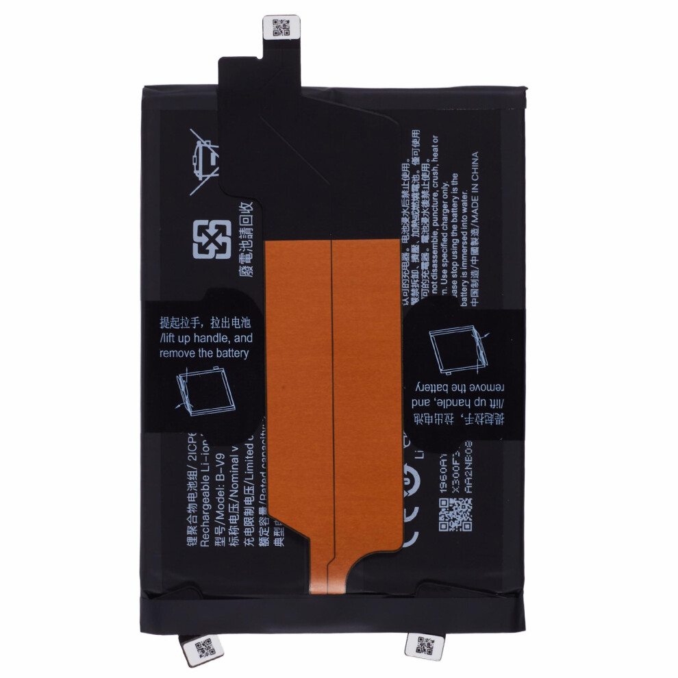 For Vivo Iqoo 10 Pro 5G 3.87V 4400Mah Li-Polymer Battery Assembly Part (Without Logo) (Encode: B-V9) 6914275456421