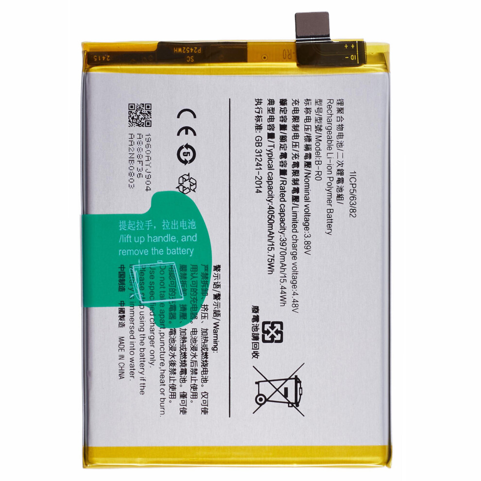 For Vivo S10/S10 Pro 3.89V 3970Mah Li-Polymer Battery Assembly Part (Without Logo) (Encode: B-R0) 6914275754862