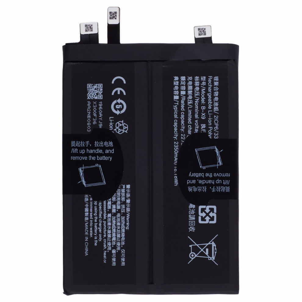 For Vivo Iqoo 11 Pro 5G 3.87V 4450Mah Li-Polymer Battery Assembly Part (Without Logo) (Encode: B-X9) 6914276364749