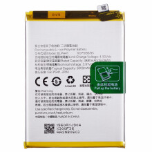 For Oppo Reno11 F 5G 5G 3.91V 4880mAh Li-Polymer Battery Assembly Part (Without Logo) (Encode: BLPA41)