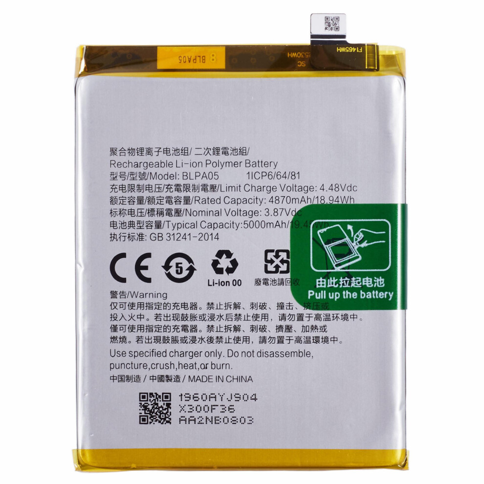 For Oppo Reno10 5G (Global) 3.87V 4870Mah Li-Polymer Battery Assembly Part (Without Logo) (Encode: Blpa05) 6914274735732