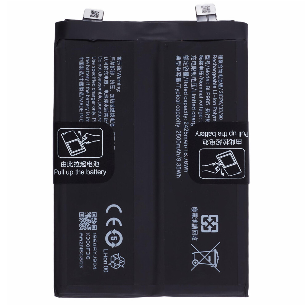 For Realme Gt Neo 5 5G 3.70V 4850Mah Li-Polymer Battery Assembly Part (Without Logo) (Encode: Blp985) 6914270068599