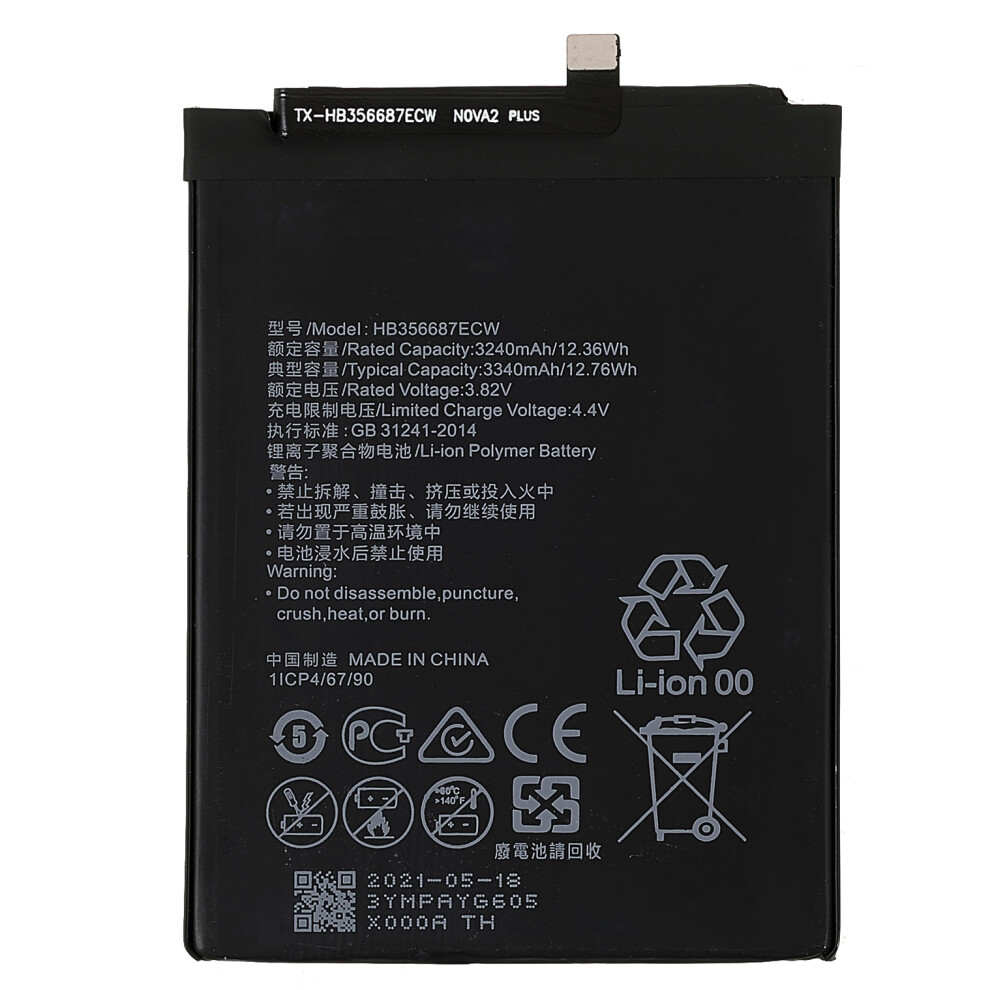 3.85V 3240Mah Battery Hb356687ecw For Huawei Nova/P Smart/Mate/Honor Series 6914272724769