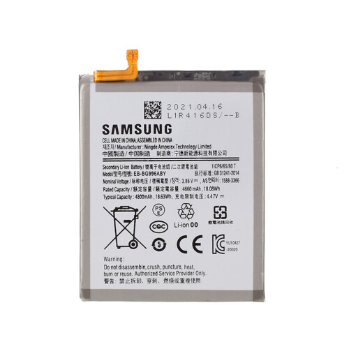 Quality 3.85V 4660mAh Battery Replace Part (Encode: EB-BG996ABY) for Samsung Galaxy S21+ 5G 1