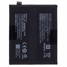 For OnePlus 12 5G 7.82V 5260mAh Li-Polymer Battery Assembly Part (Without Logo) (Encode: BLPA25)