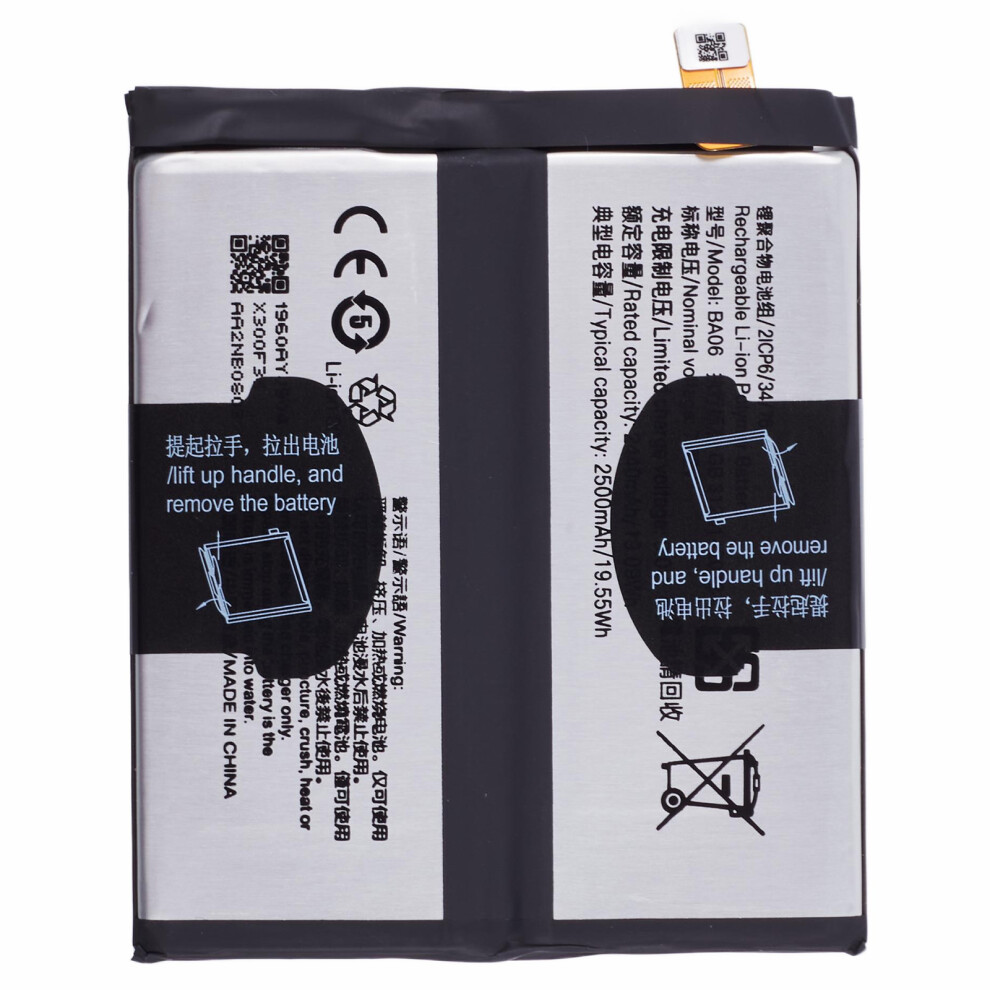 For Vivo X100 5G 3.89V 4910Mah Li-Polymer Battery Assembly Part (Without Logo) (Encode: Ba06) 6914276585755