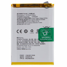 For Oppo Reno8 Lite 5G/A96 4G CPH2333 3.87V 4385mAh Li-Ion Polymer Battery Assembly (Encode: BLP907) (Without Logo)